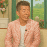勝俣州和の年収推移と現在の収入源｜炎上で干され収益減したのか詳しく検証