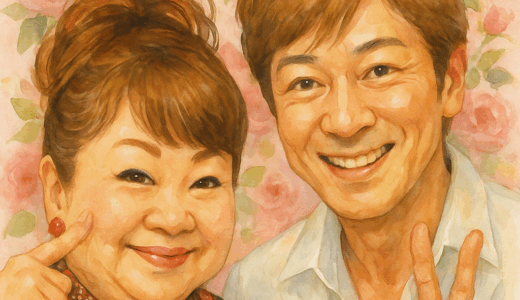 天童よしみの旦那の噂は本当？結婚写真と目撃情報から現在の年収まで徹底解説！