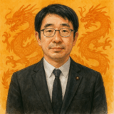 安達悠司の学歴と経歴｜出身の東大寺学園高校から大学・弁護士・政治家まで年表で解説