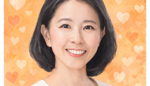 桜井祥子の経歴｜学歴や職歴年表と会社・役員実績まとめ完全版