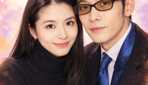 永瀬正敏の再婚相手の噂を検証！子供の有無や結婚歴から独身説まで徹底整理