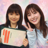 芳根京子の学歴と地元まとめ｜出身校や杉並区との関係と学生時代を時系列で整理