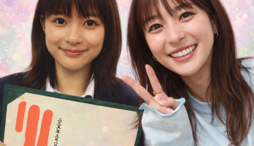 芳根京子の学歴と地元まとめ｜出身校や杉並区との関係と学生時代を時系列で整理