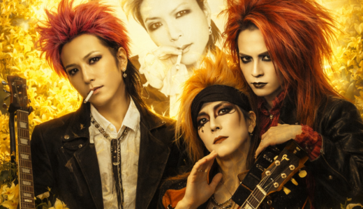 【完全版】hideの死因の真相まとめ！警察や関係者の公式見解や誤解まで徹底検証