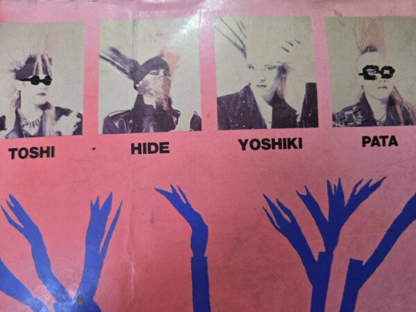 イーサンの芸能潜入最前線！所有タブ譜その5