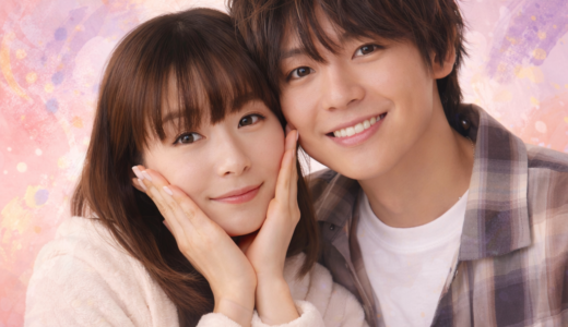 松岡茉優と旦那有岡大貴との馴れ初めから極秘交際7年の真相を時系列整理