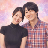 風吹ケイが青木の告白を断った理由と極秘交際説や結婚の可能性を考察