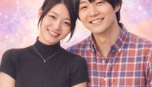 風吹ケイが青木の告白を断った理由｜ガチ恋は嘘なのか違和感からヤラセ説を真相考察