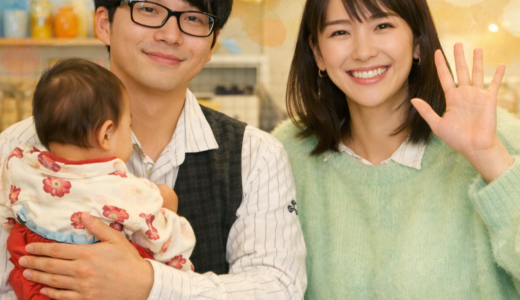 【最新】新垣結衣の極秘出産・子供説はデマ？代理出産や離婚説も解説
