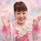 天童よしみの年収は何億円？現在の収入源と資産額を徹底調査