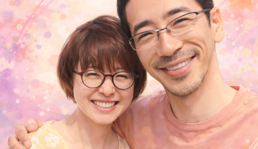 野間口徹の妻・千鶴は元女優？馴れ初めや略奪婚の真相と家族の現在を徹底解説