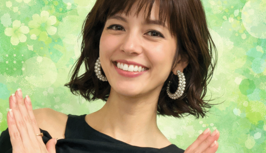 神田愛花の学歴は？出身大学高校中学と理系進学の理由を整理